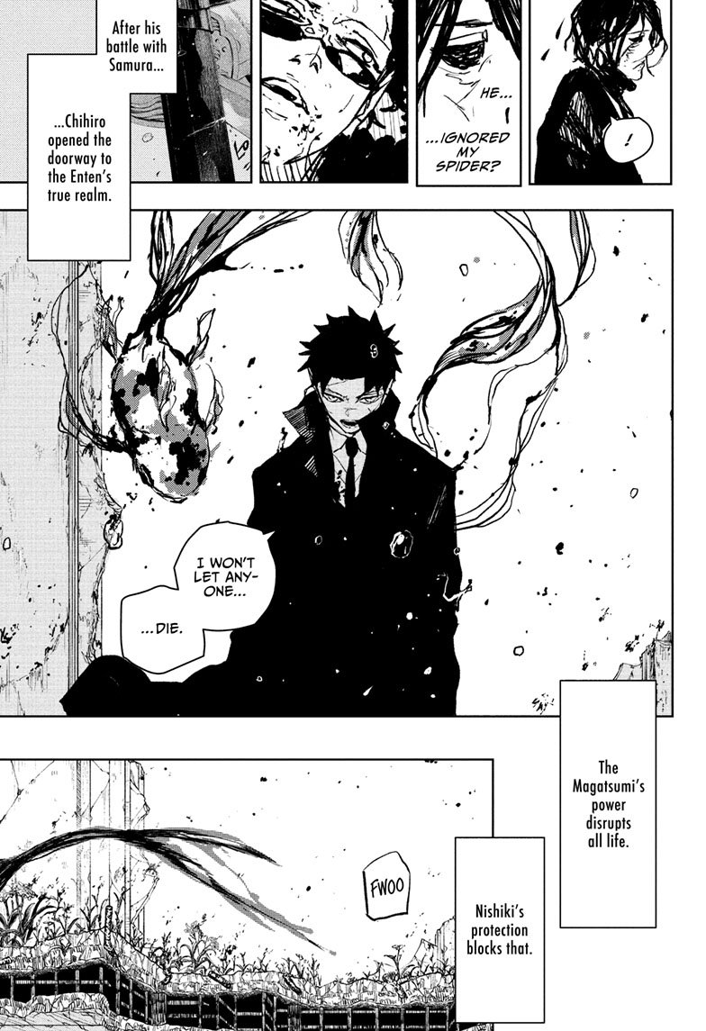 Chapter image 16