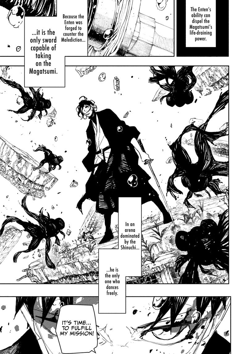 Chapter image 5