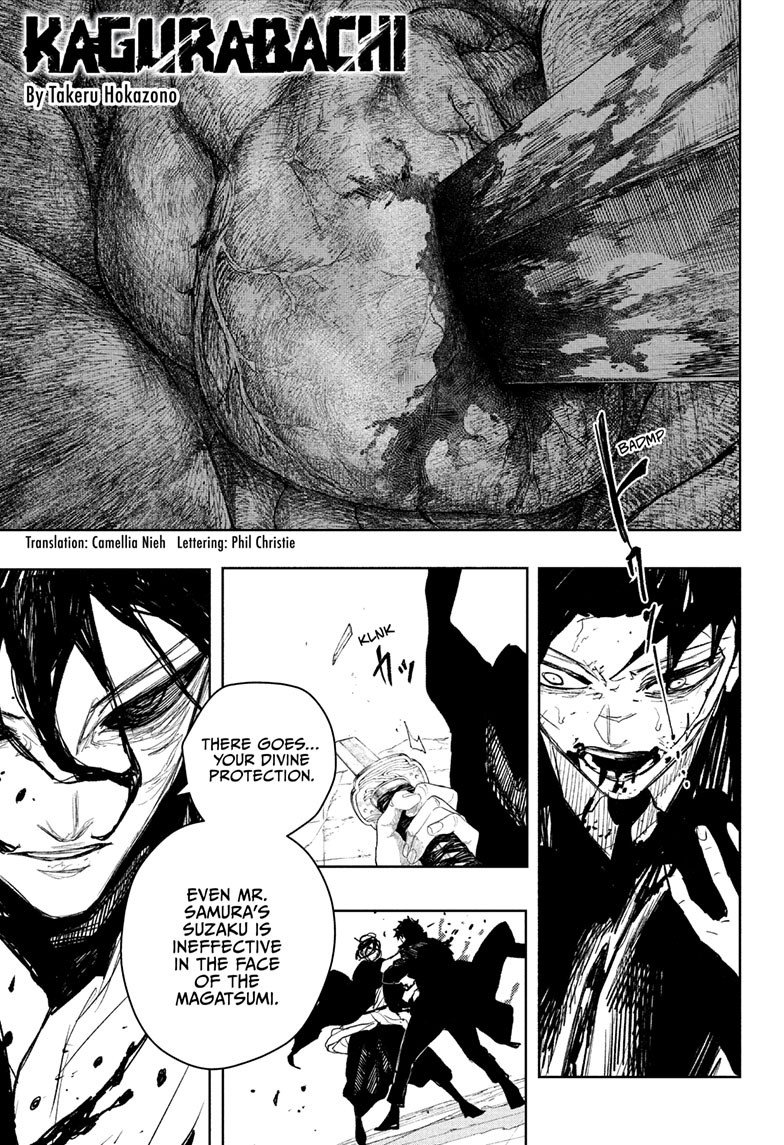 Chapter image 1