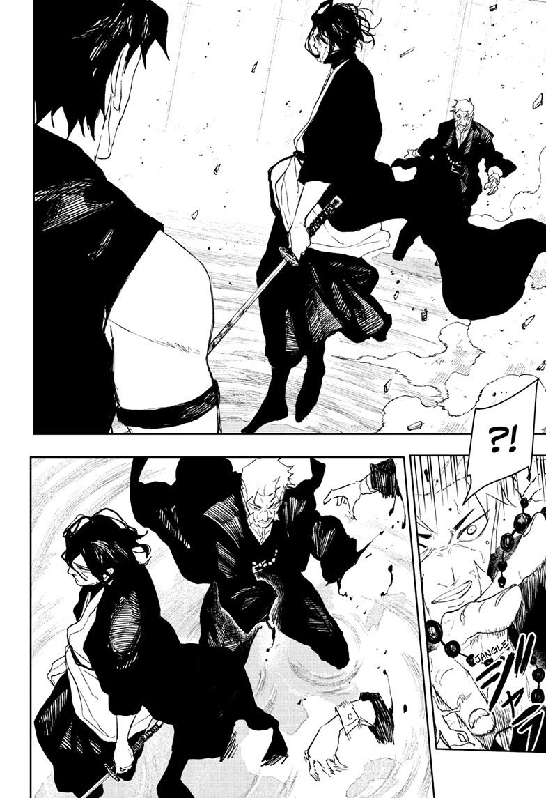Chapter image 6