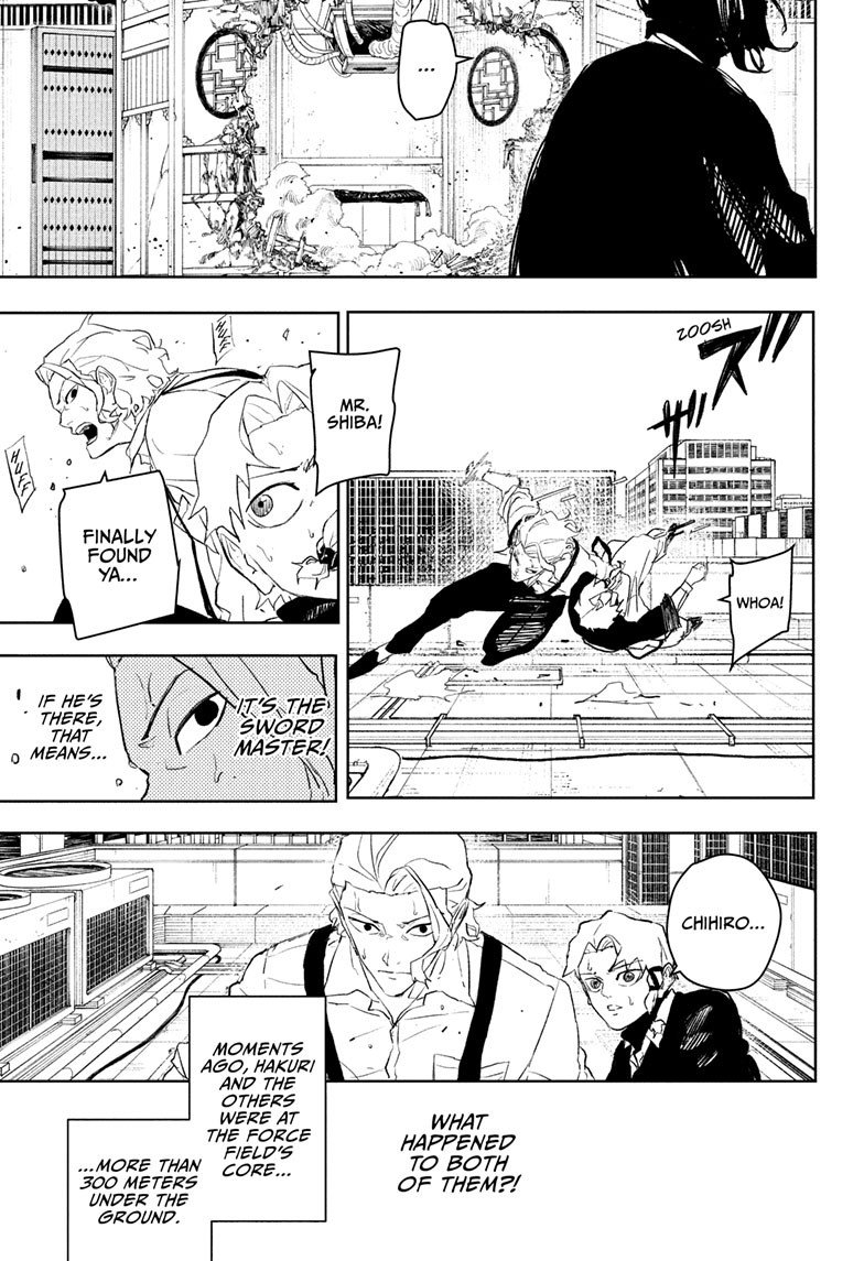 Chapter image 7