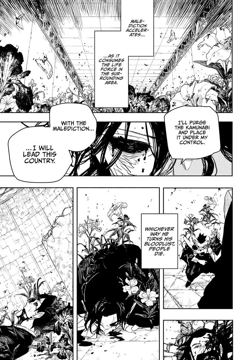 Chapter image 13