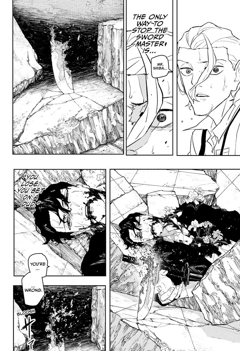Chapter image 14