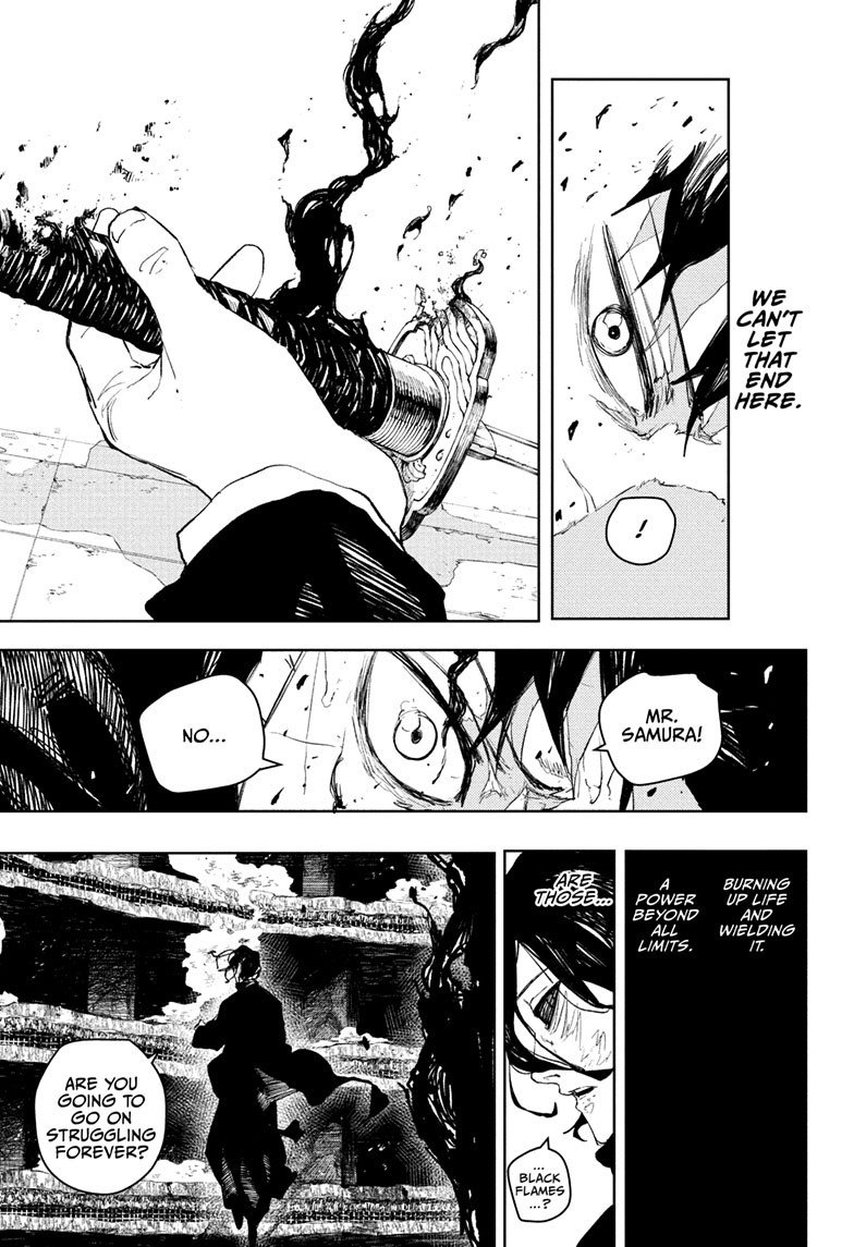 Chapter image 17