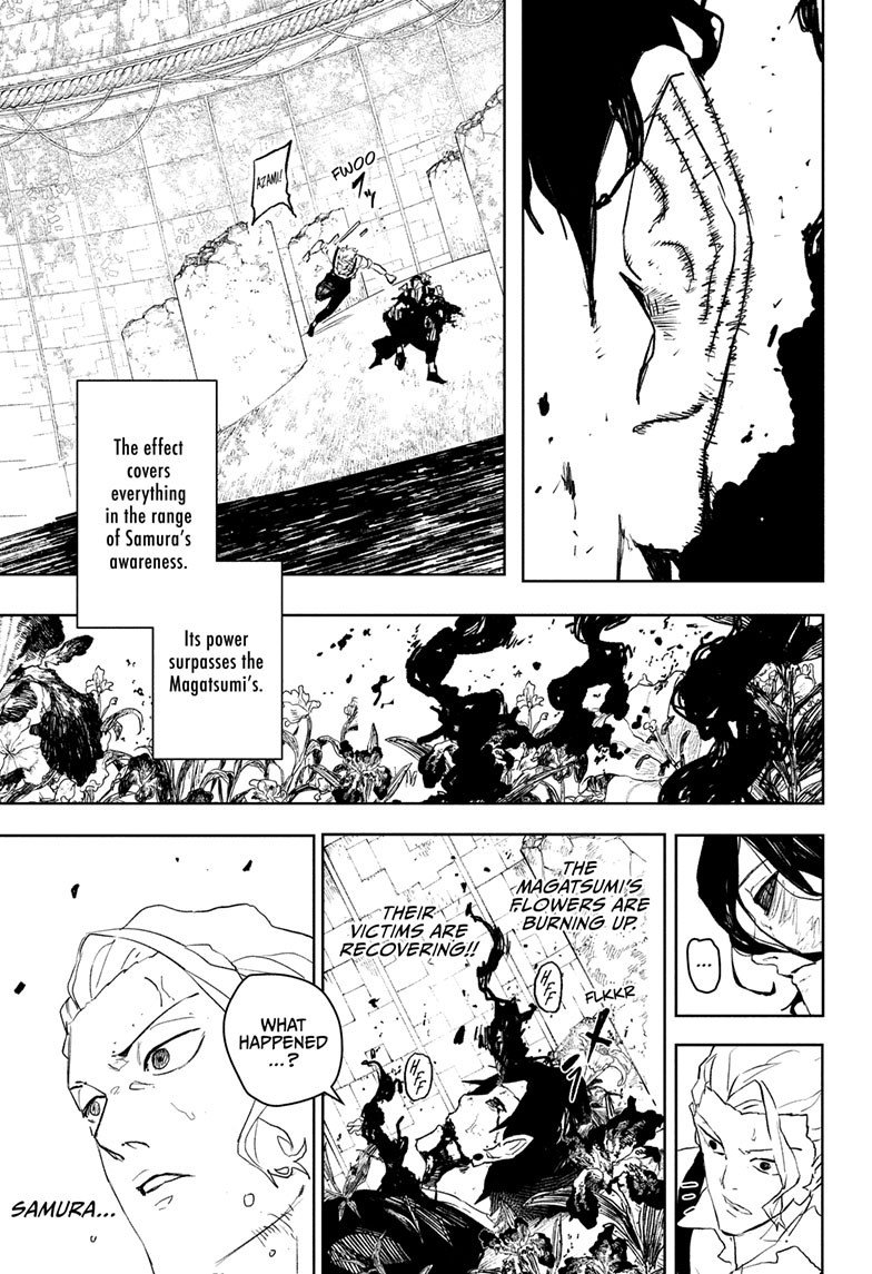 Chapter image 4