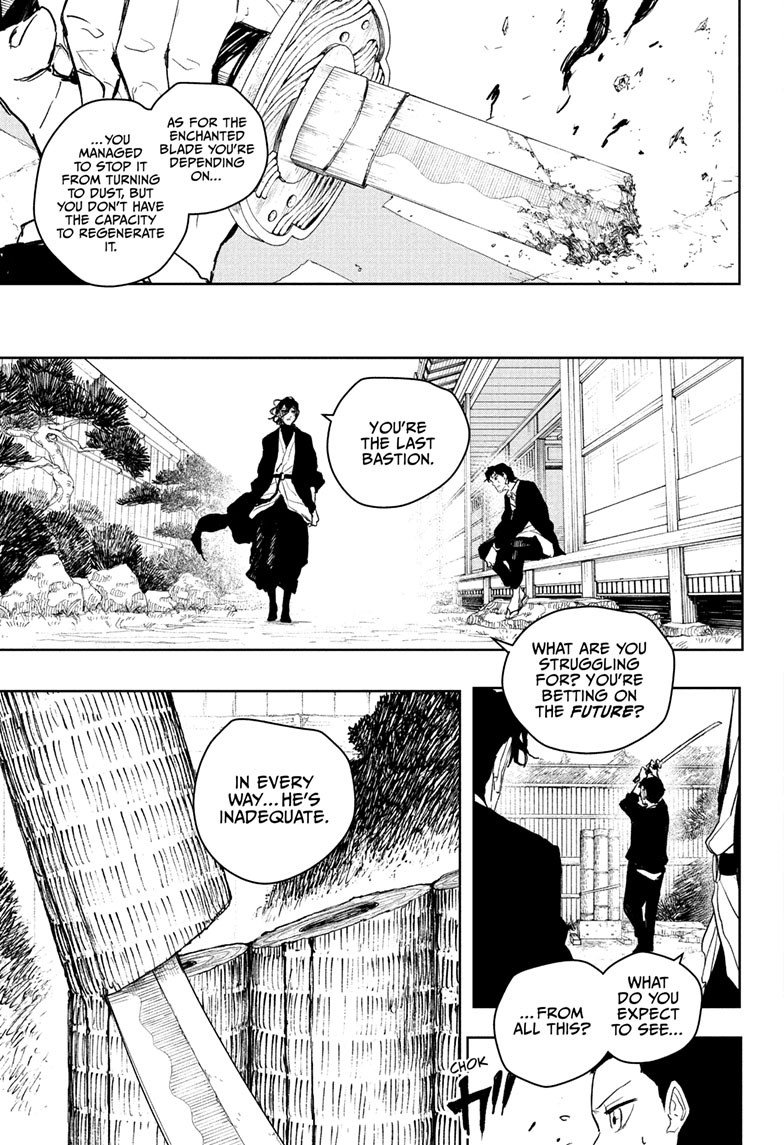 Chapter image 12