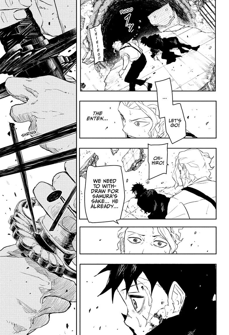 Chapter image 14