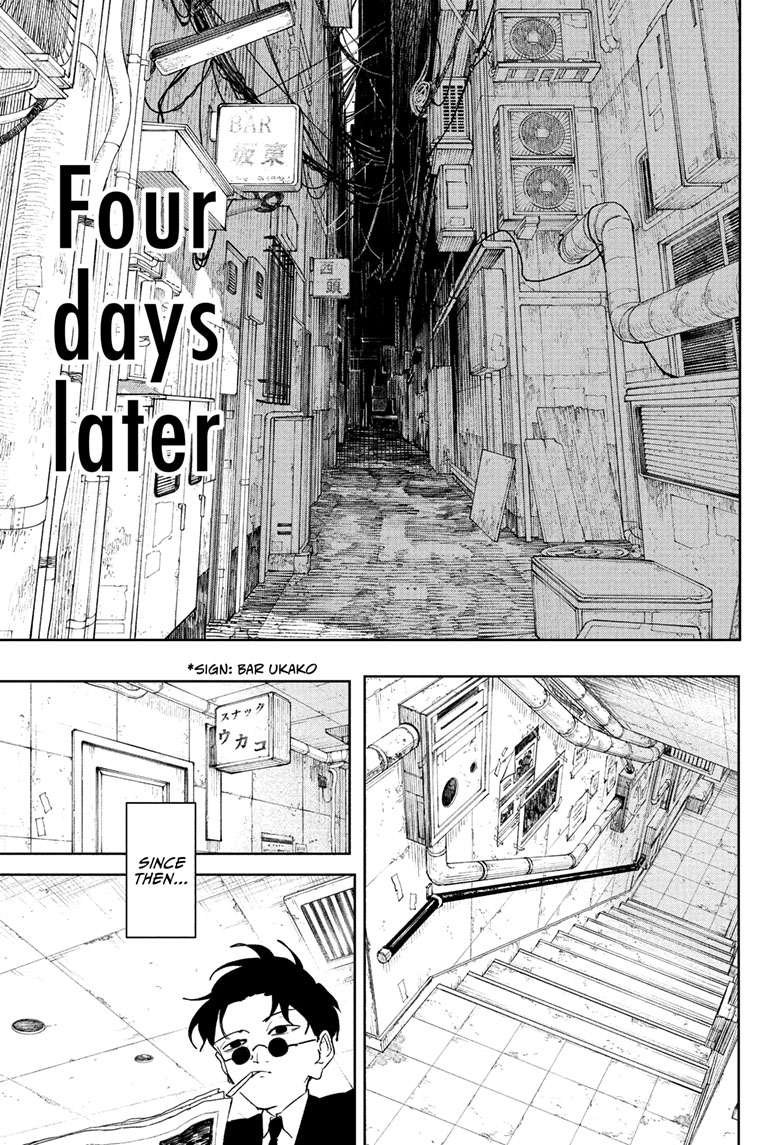 Chapter image 1