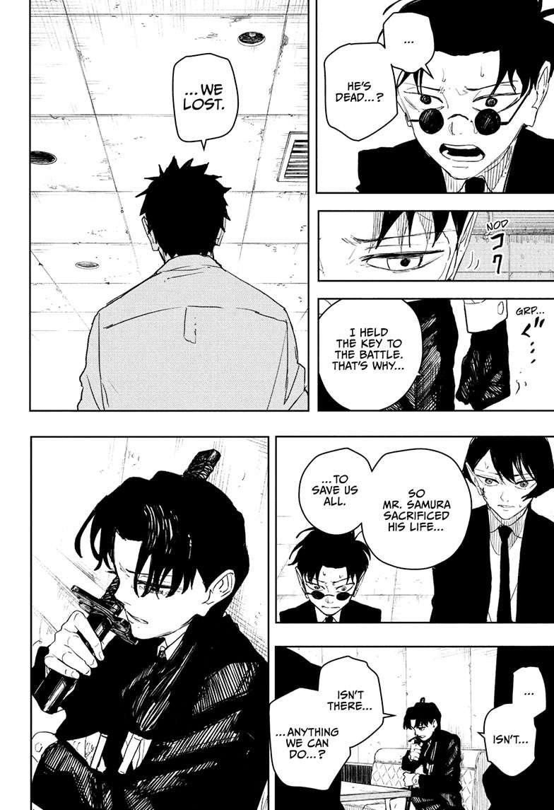 Chapter image 6