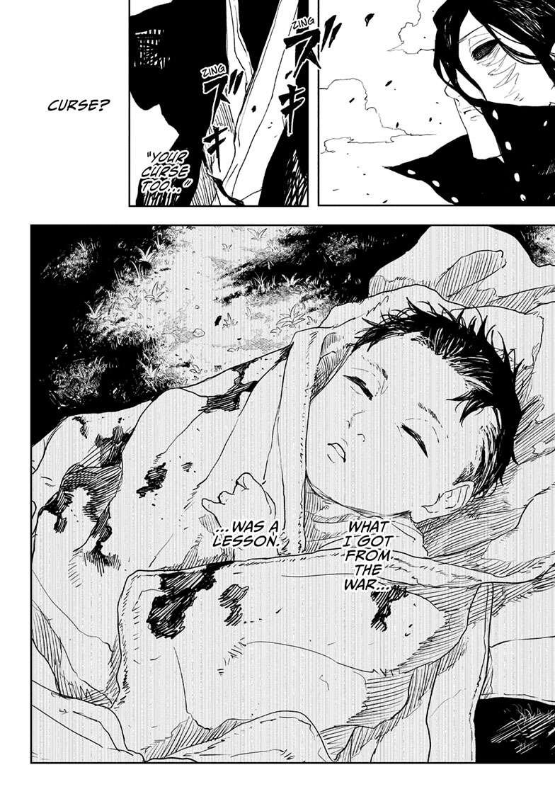 Chapter image 12