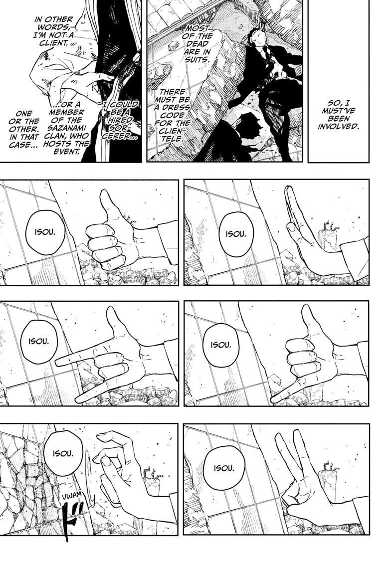 Chapter image 5