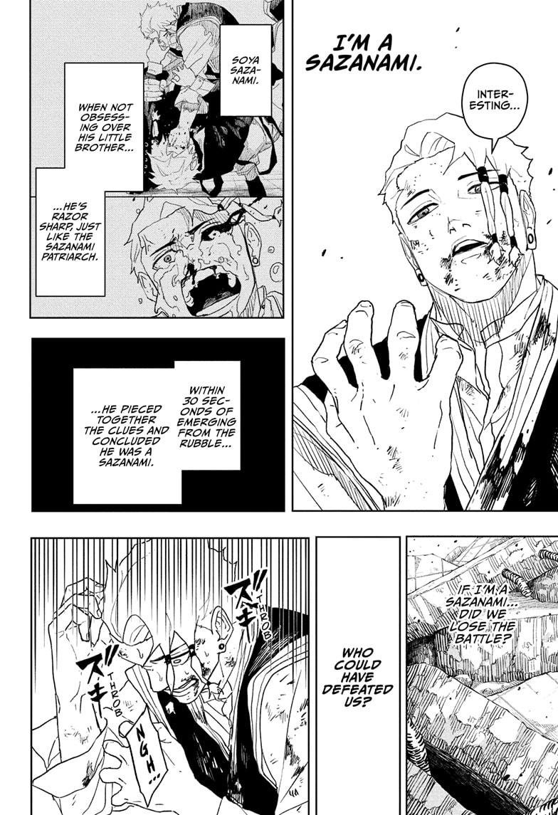 Chapter image 6