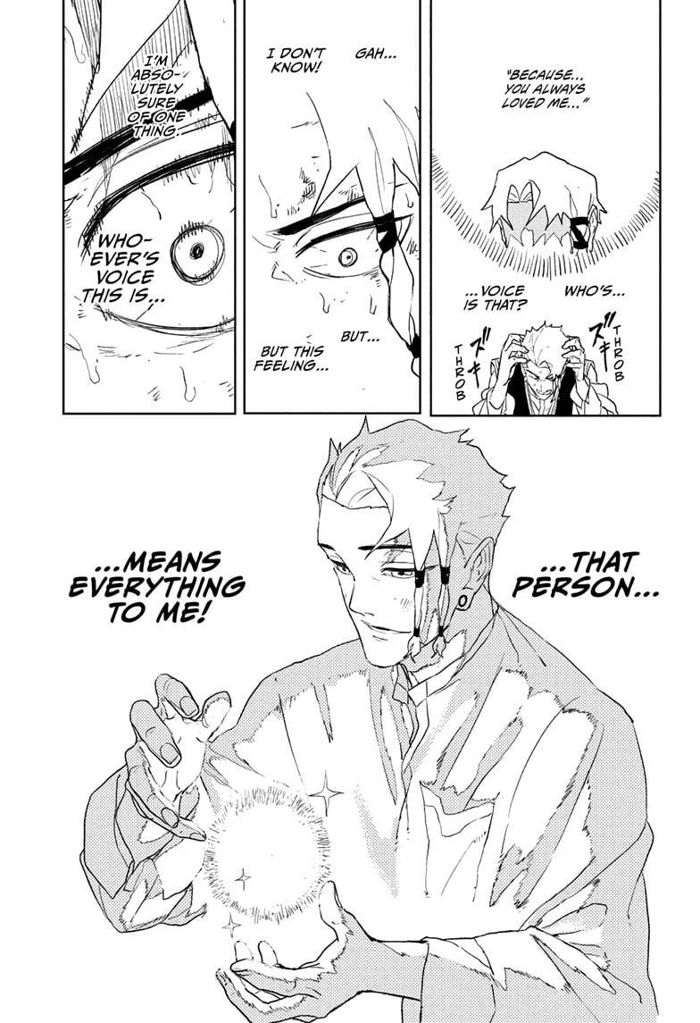 Chapter image 7