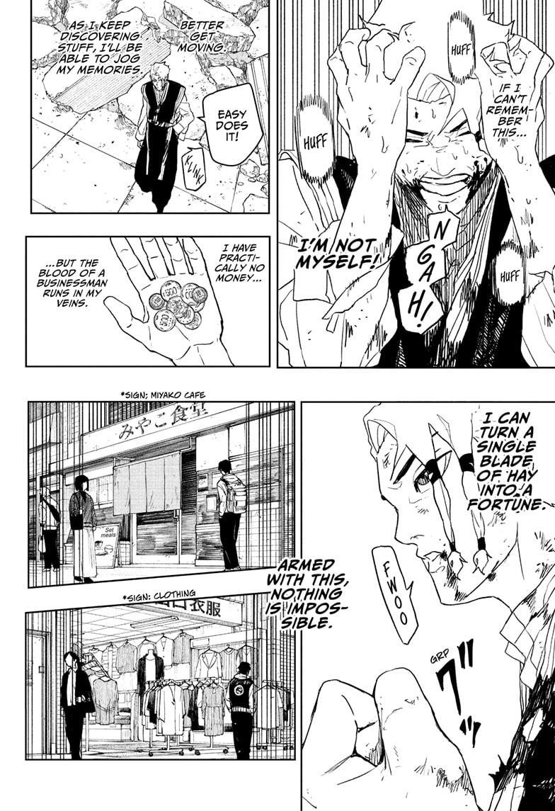 Chapter image 8