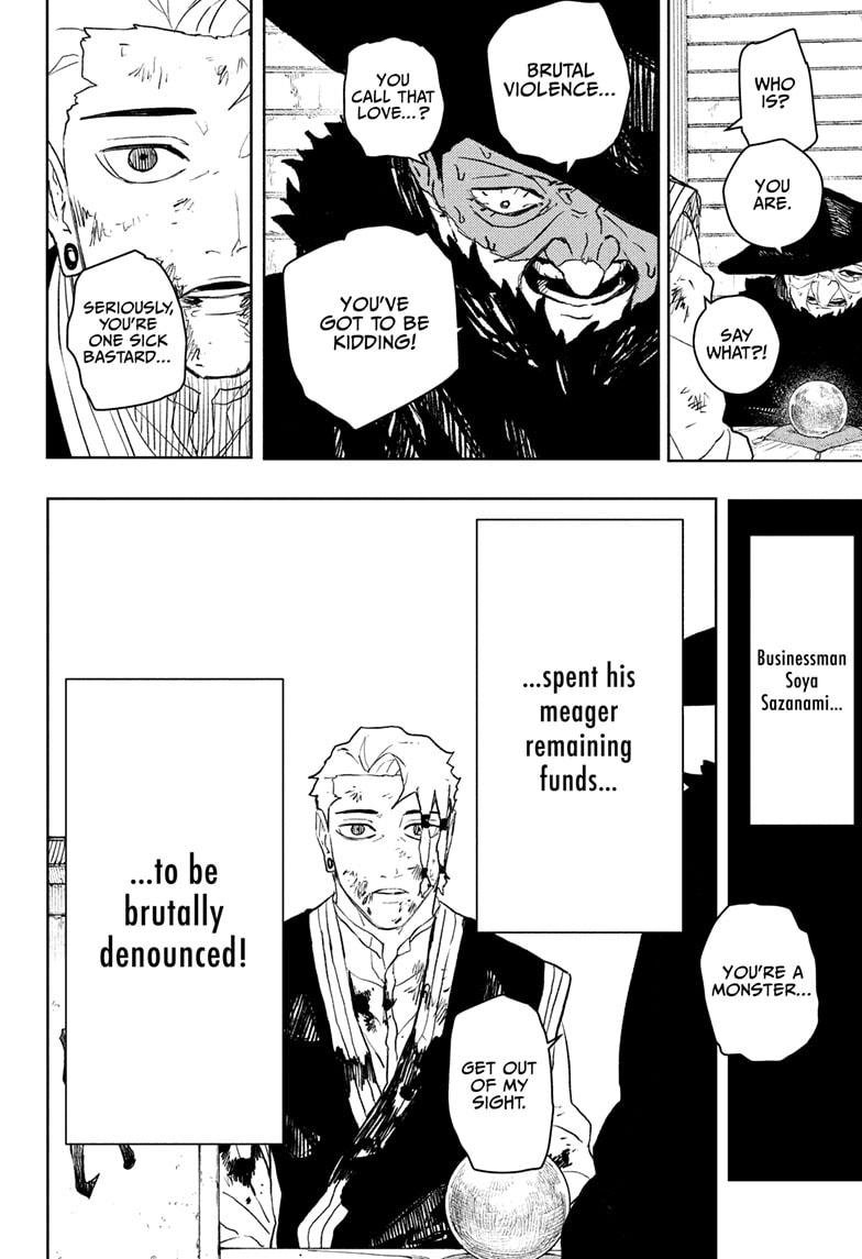 Chapter image 12