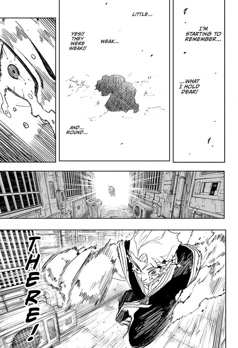 Chapter image 17