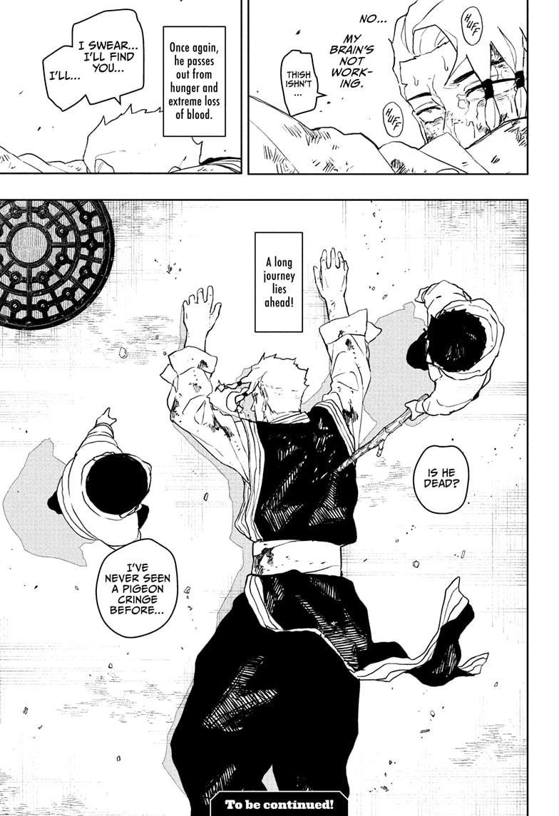 Chapter image 19