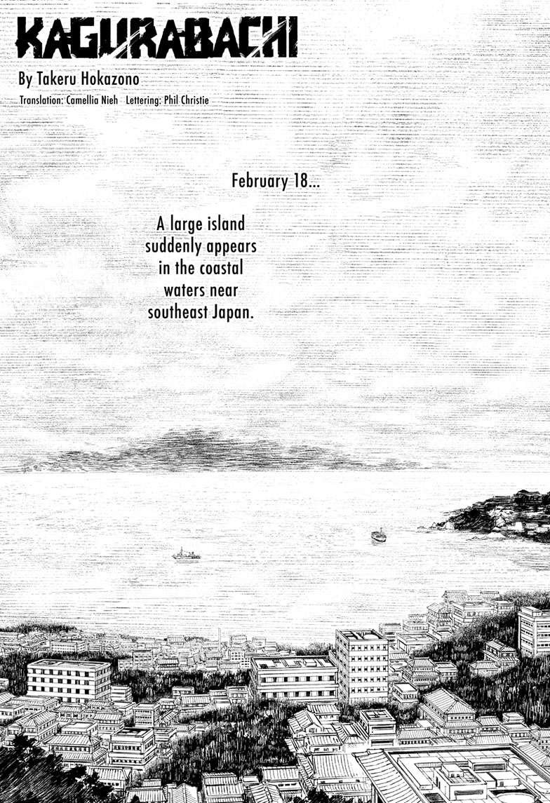 Chapter image 1