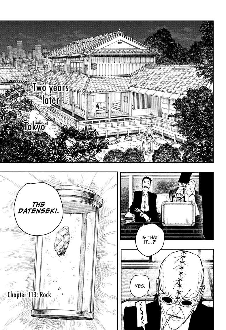 Chapter image 4