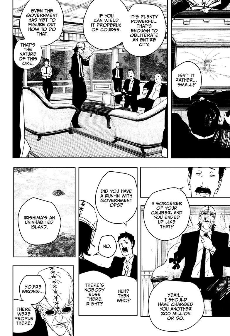 Chapter image 5