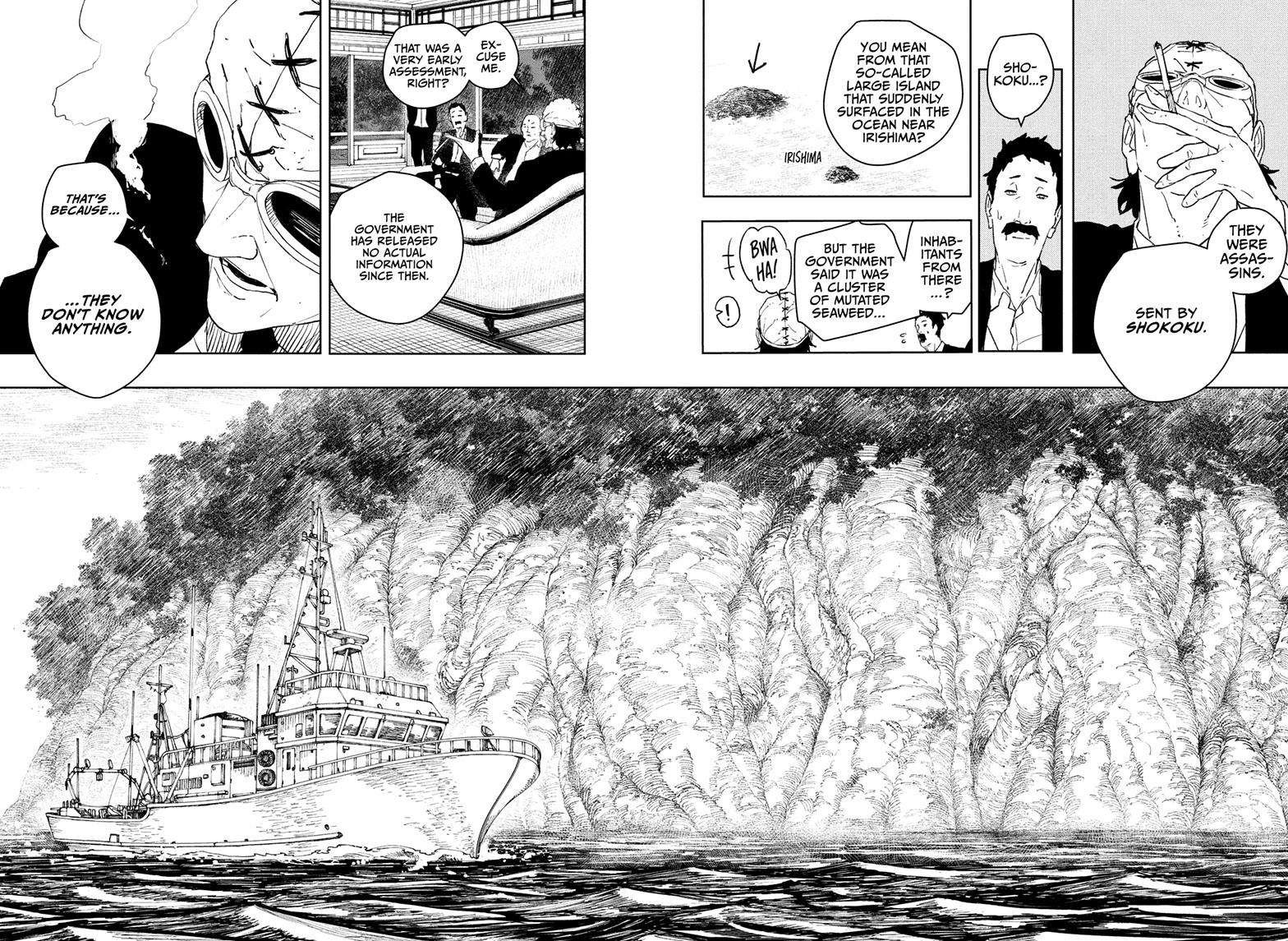 Chapter image 7