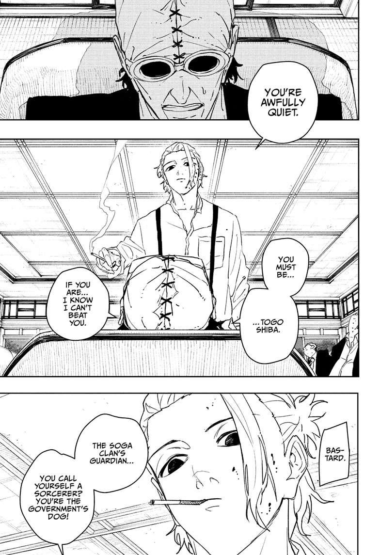 Chapter image 13