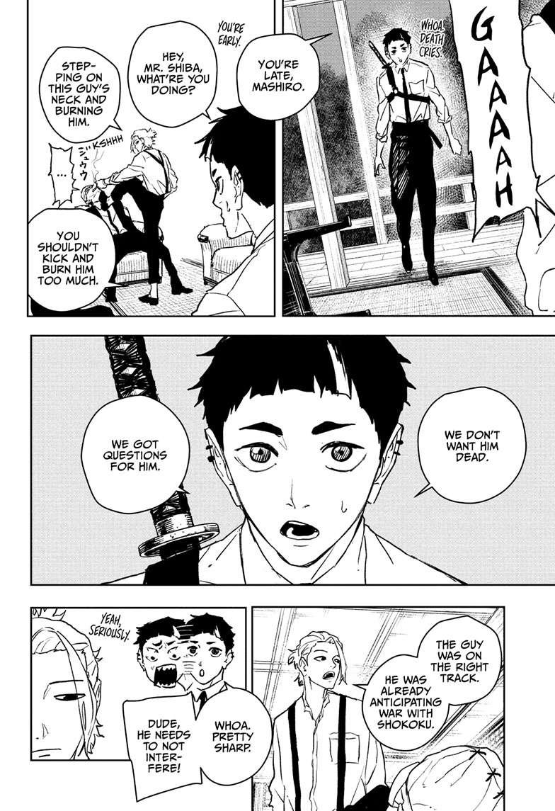 Chapter image 14