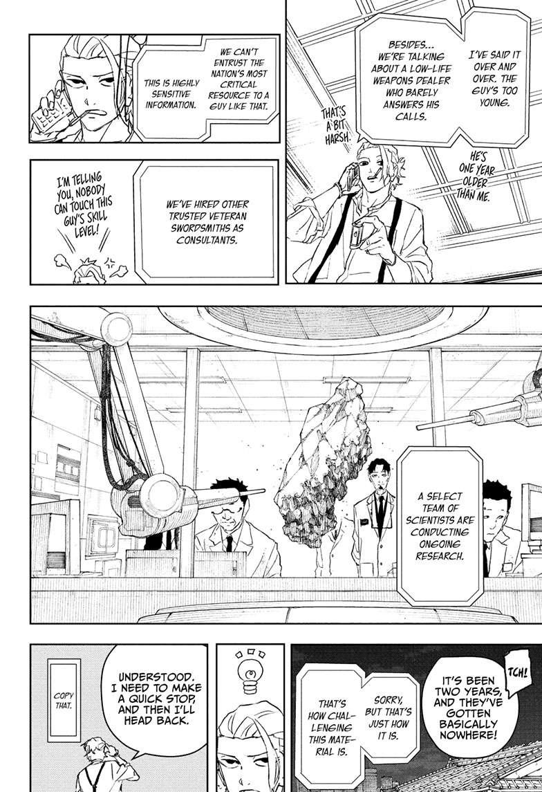 Chapter image 16