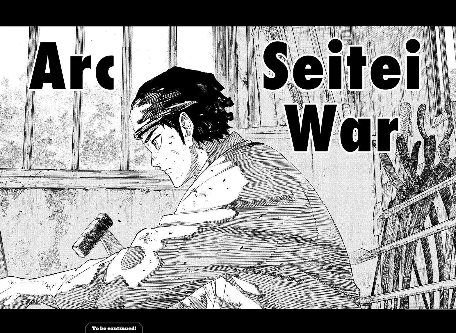 Chapter image 18