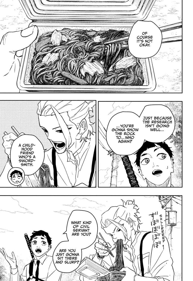 Chapter image 3