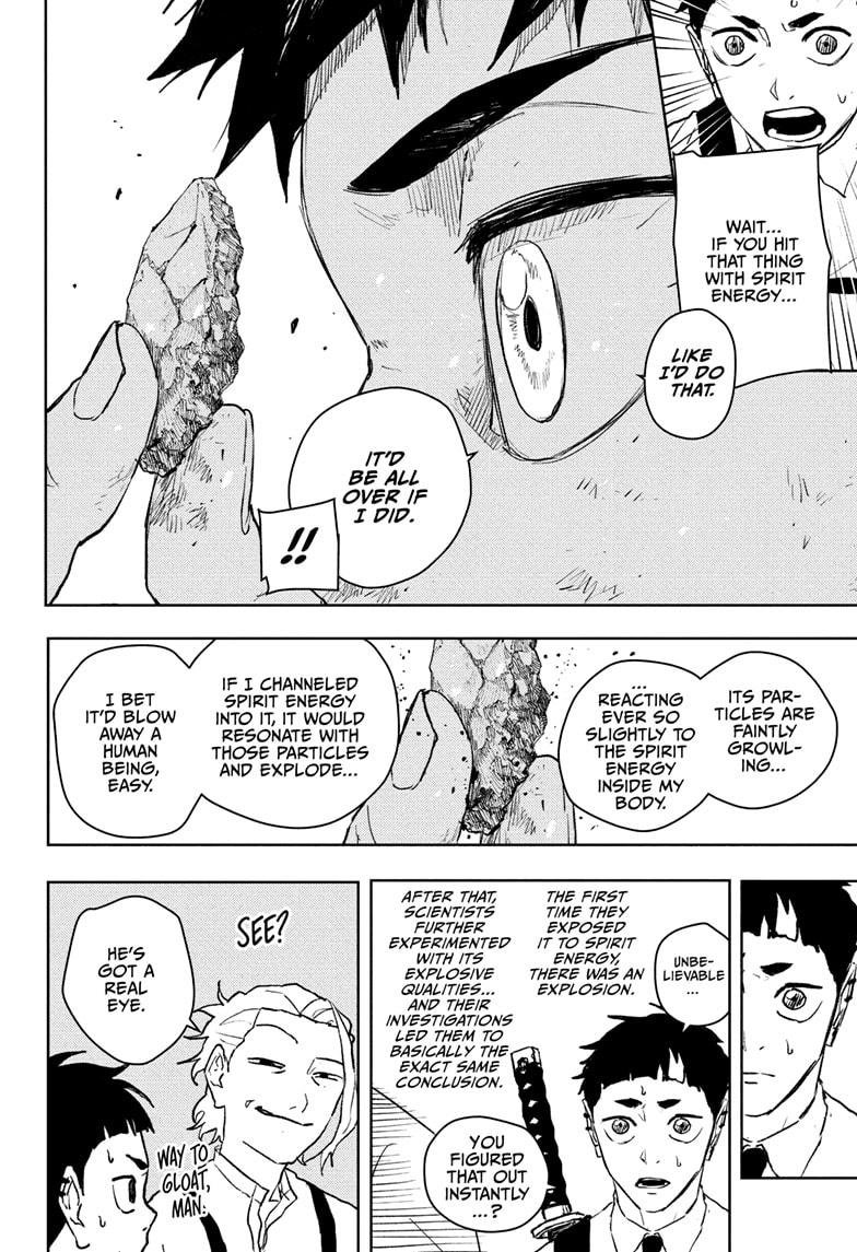 Chapter image 12
