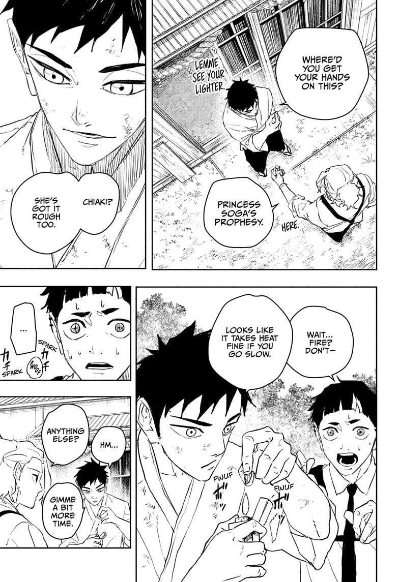 Chapter image 13