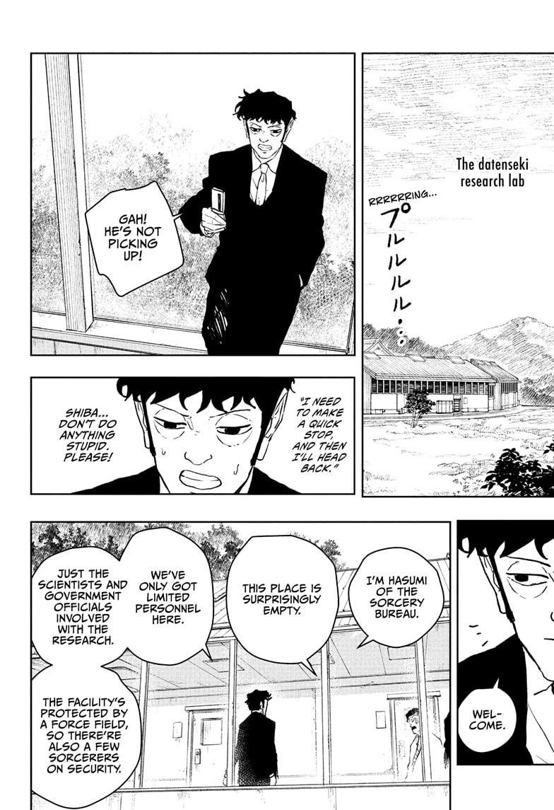 Chapter image 16