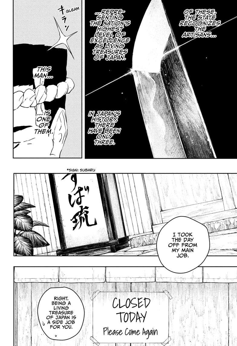 Chapter image 18