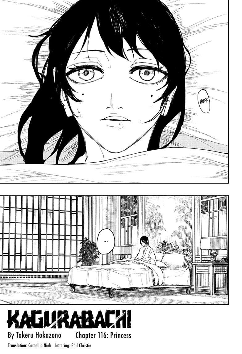 Chapter image 1