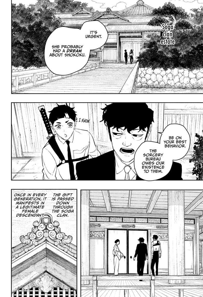 Chapter image 2