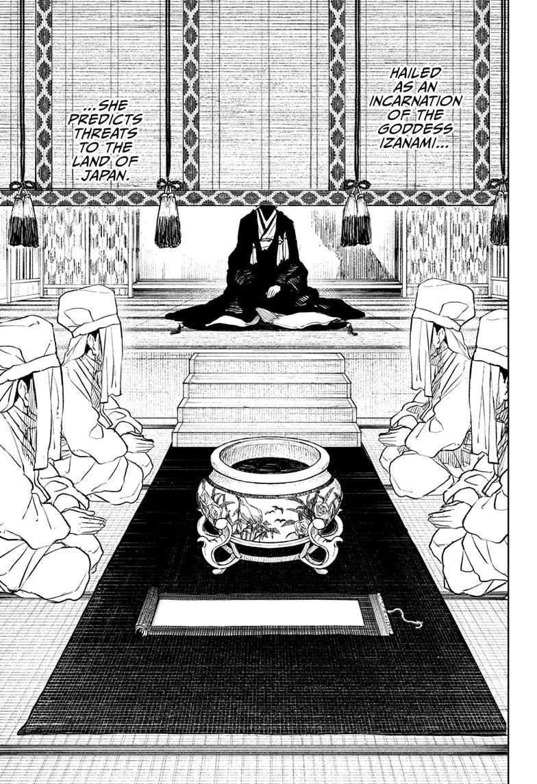 Chapter image 3