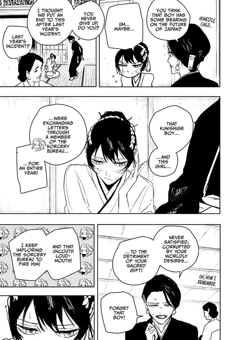 Chapter image 13