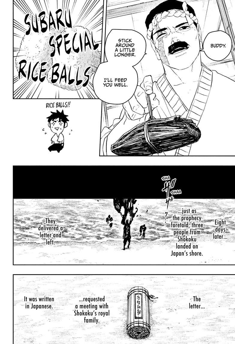Chapter image 16