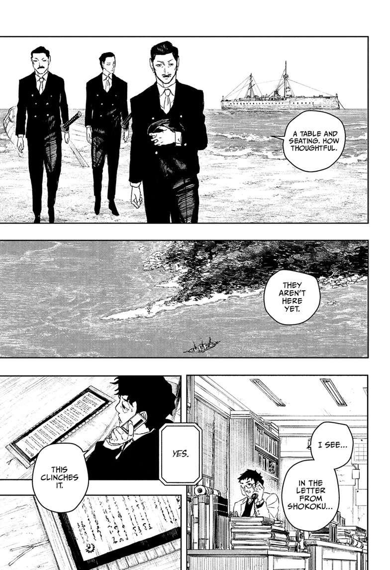 Chapter image 10