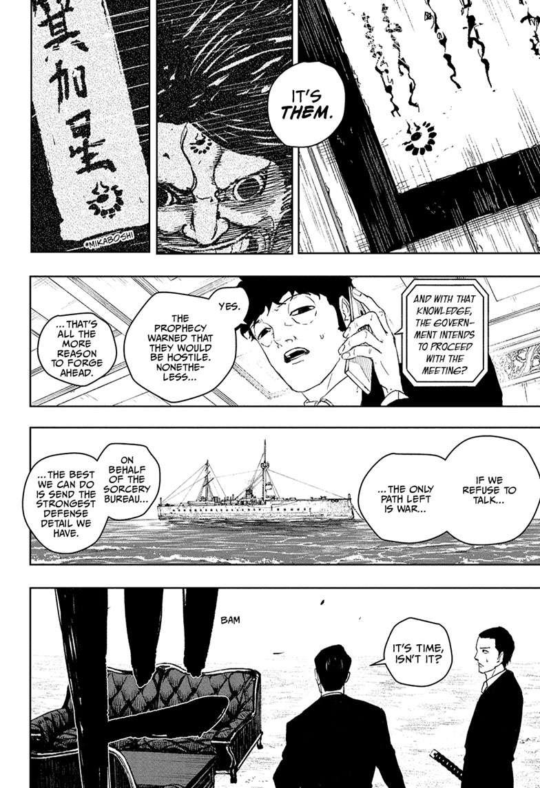 Chapter image 11