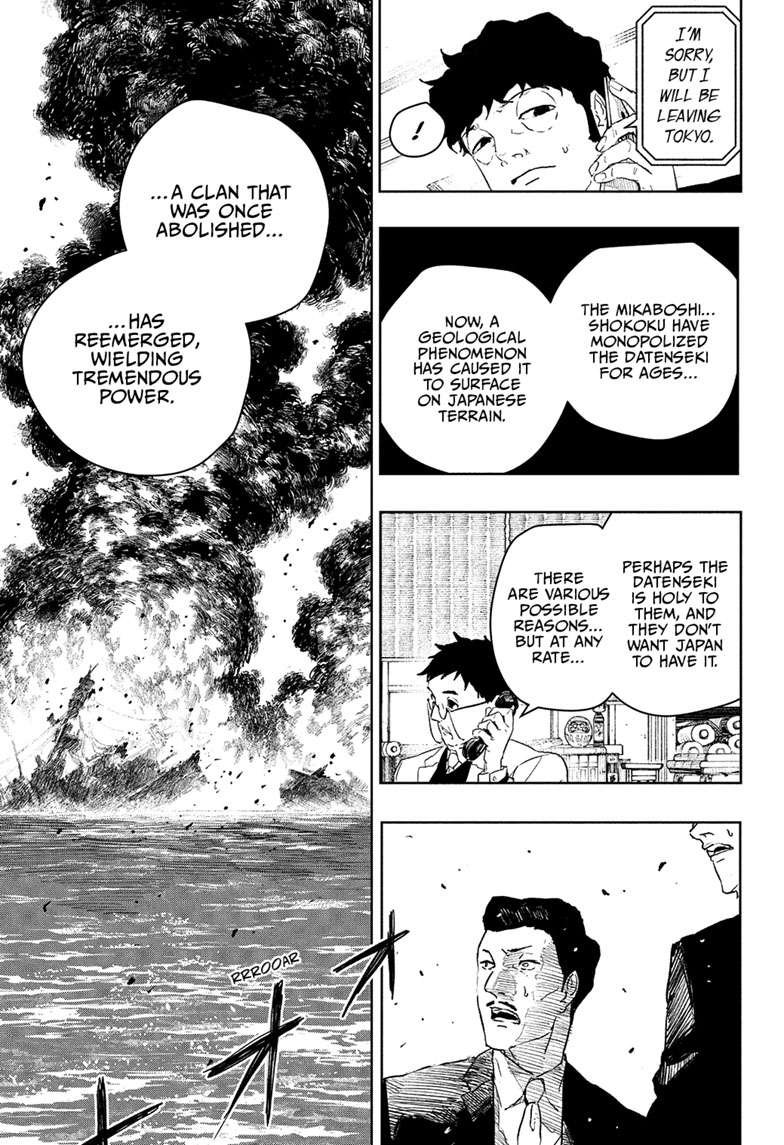 Chapter image 12