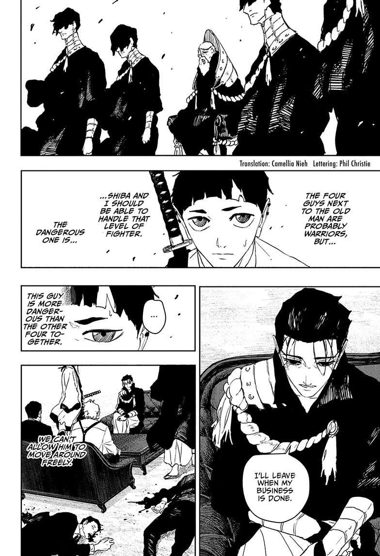 Chapter image 3
