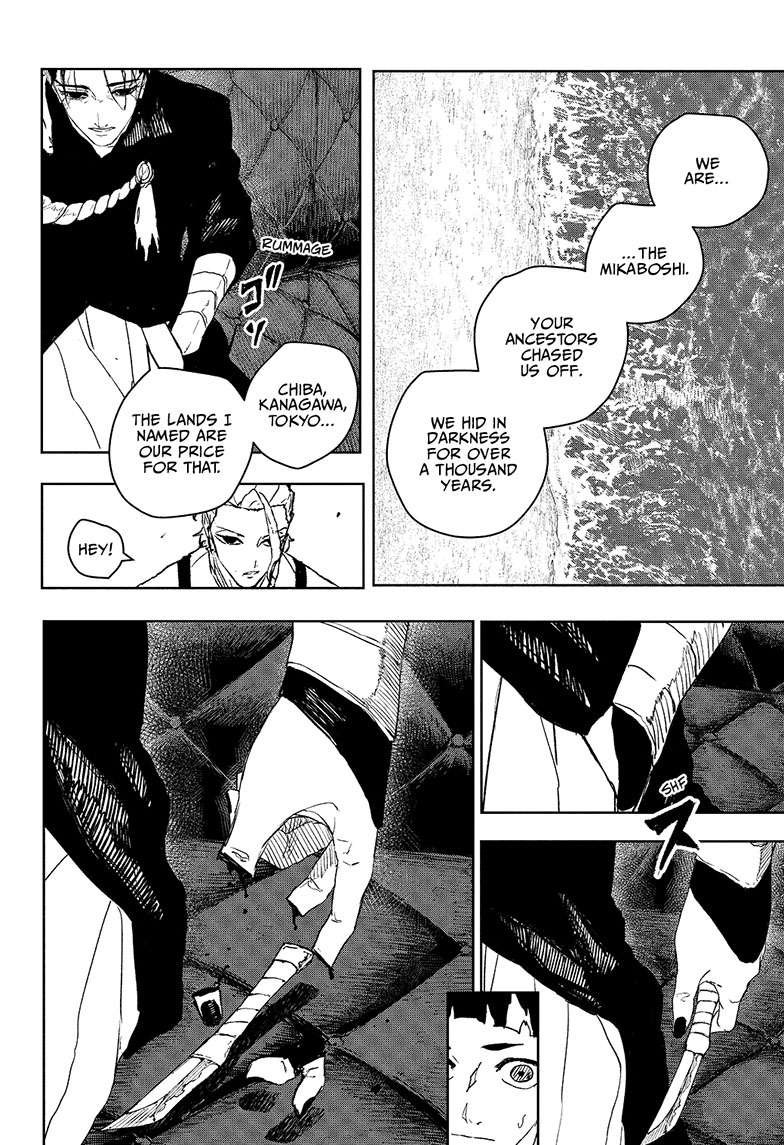 Chapter image 5