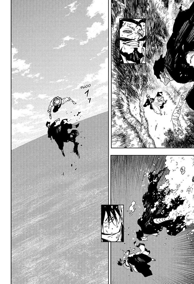Chapter image 8