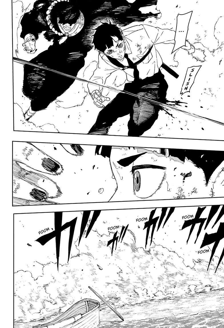 Chapter image 13