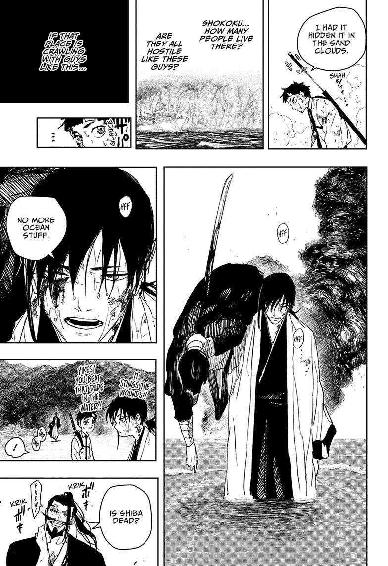 Chapter image 16