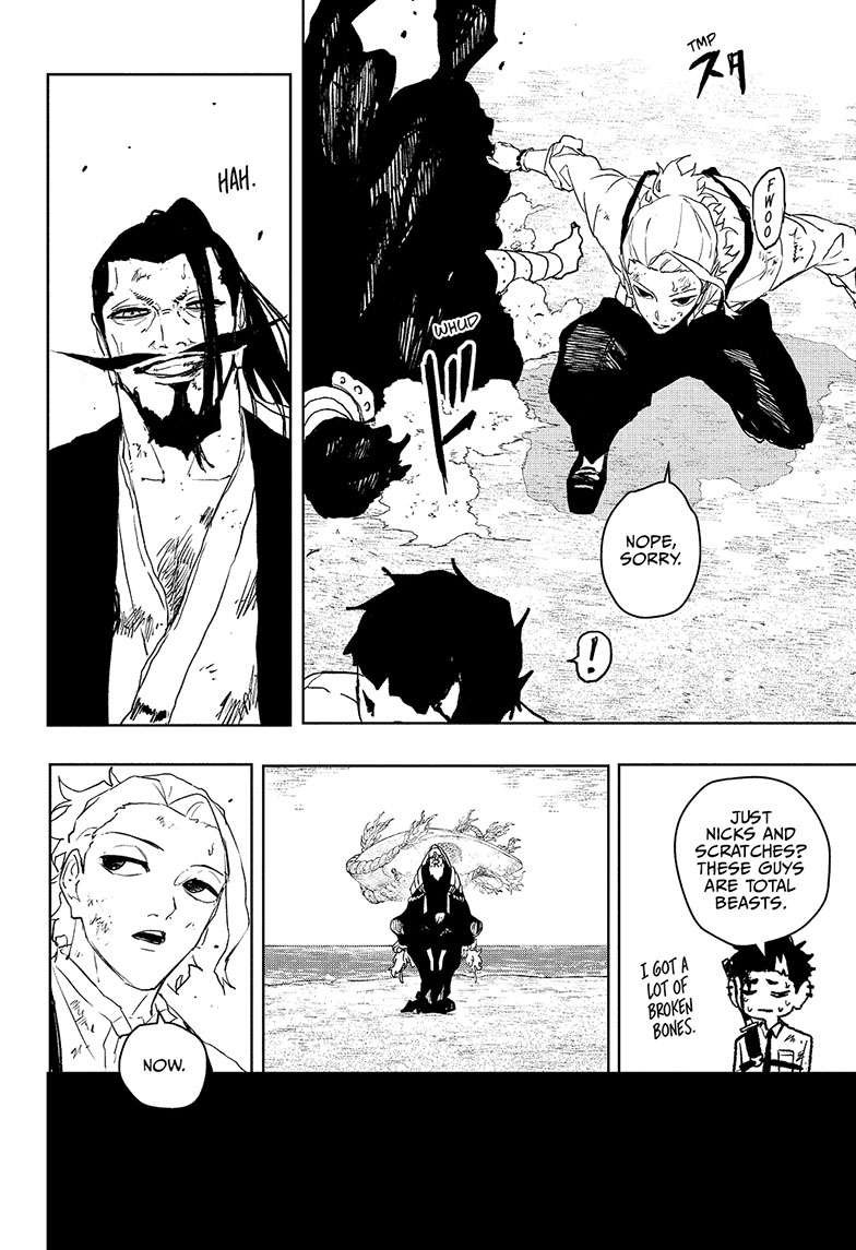 Chapter image 17