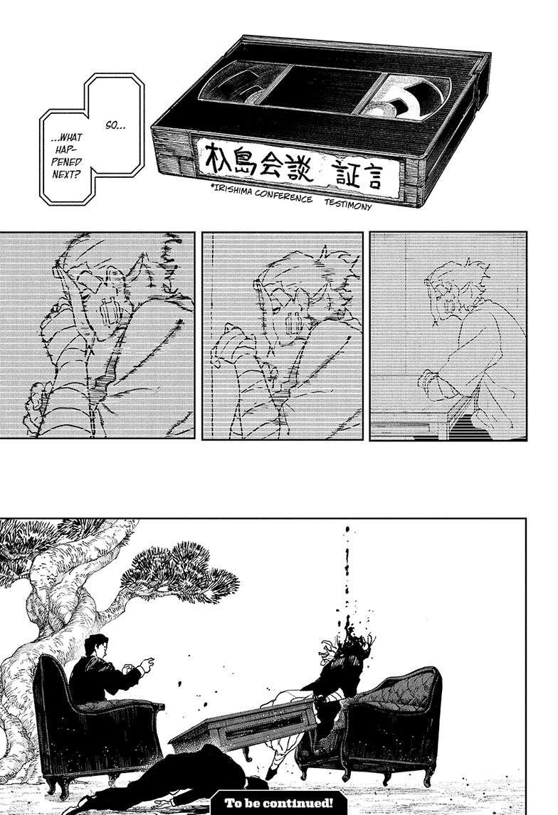 Chapter image 18