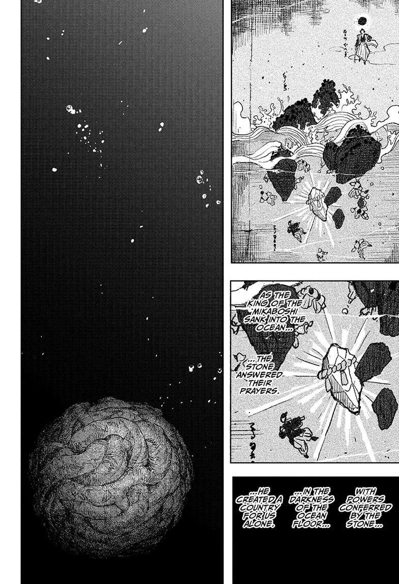 Chapter image 3